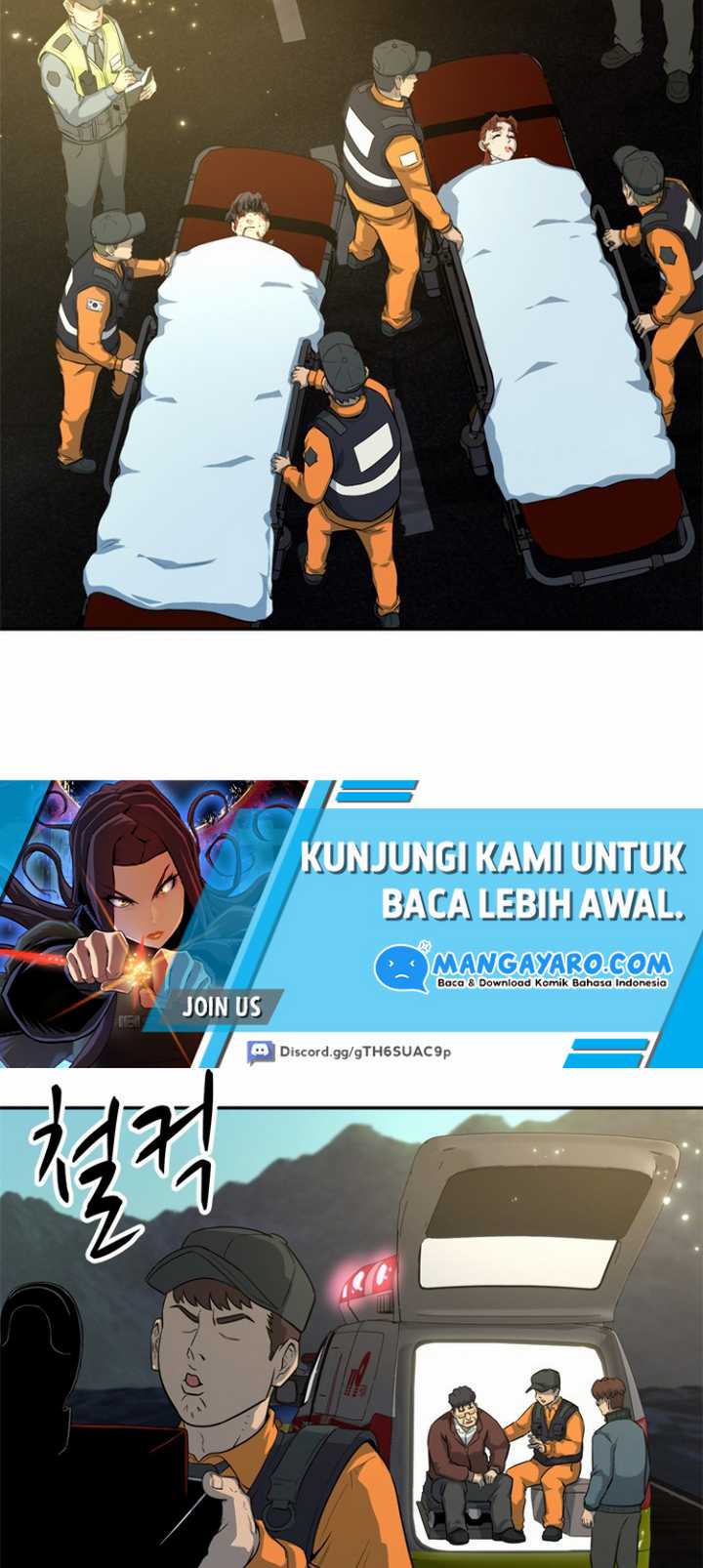 Rooftop Sword Master : Arachi The First Irregular Bab 18 halaman 15