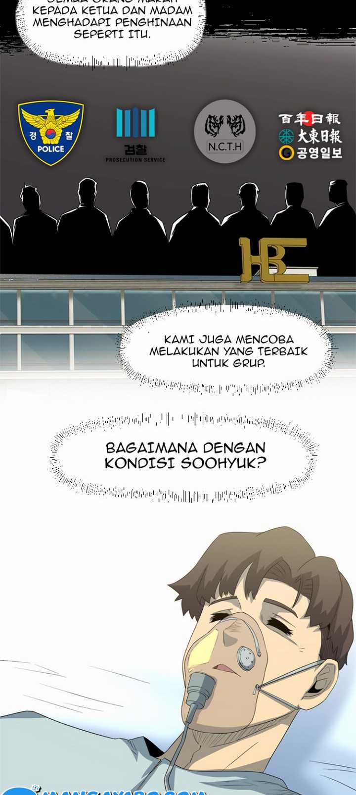 Rooftop Sword Master : Arachi The First Irregular Bab 18 halaman 29