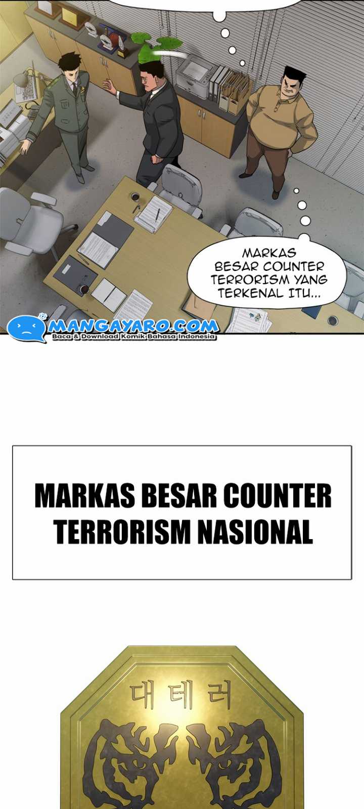 Rooftop Sword Master : Arachi The First Irregular Bab 19 halaman 6