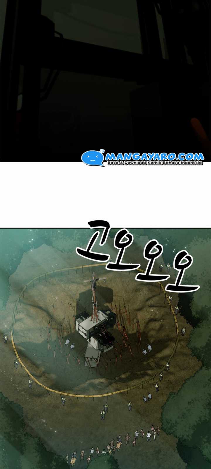 Rooftop Sword Master : Arachi The First Irregular Bab 19 halaman 46
