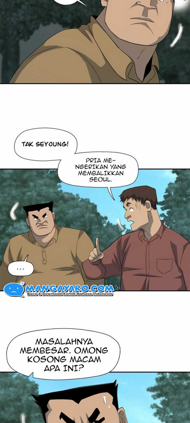 Rooftop Sword Master : Arachi The First Irregular Bab 19 halaman 49