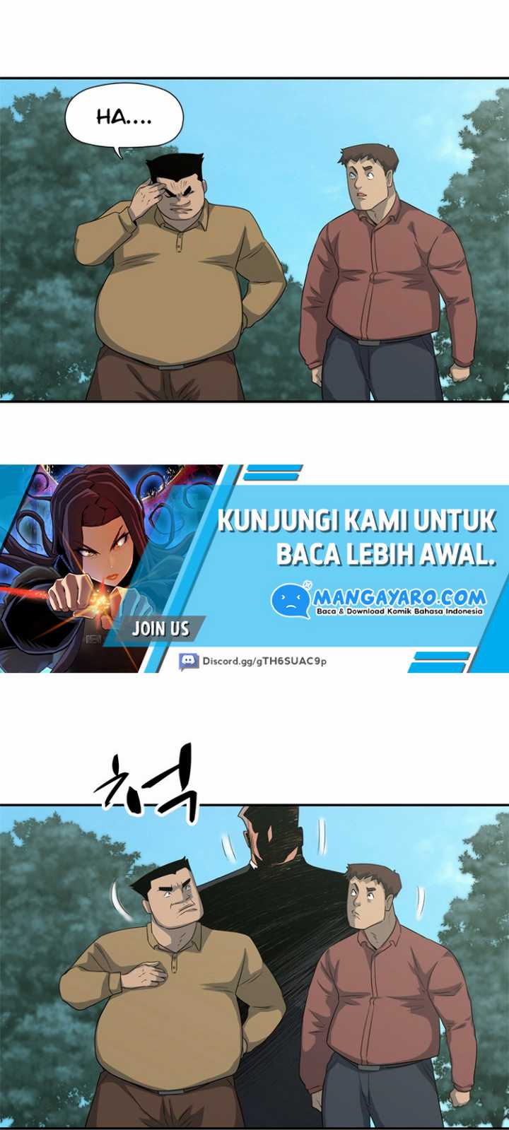Rooftop Sword Master : Arachi The First Irregular Bab 19 halaman 51