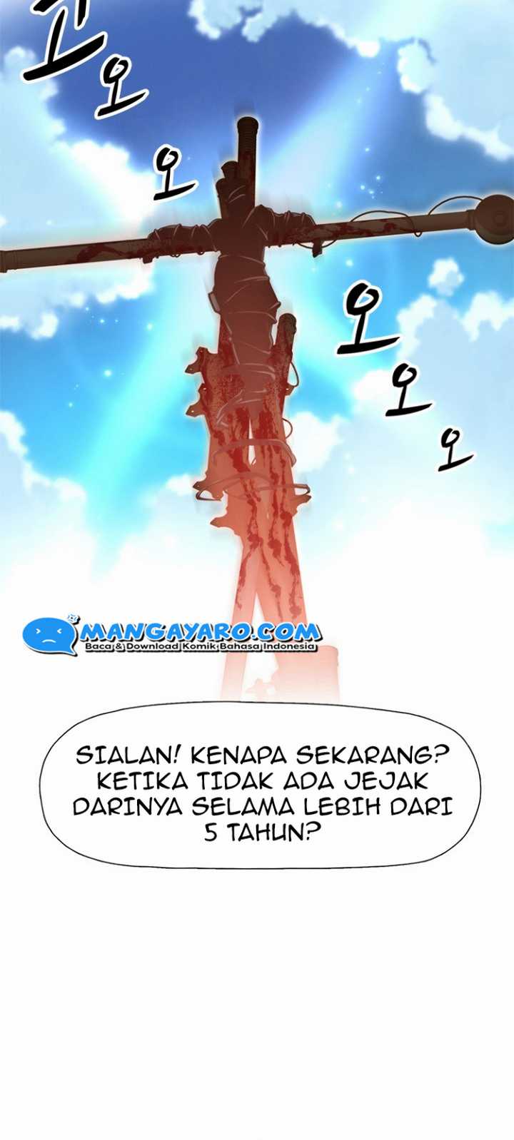 Rooftop Sword Master : Arachi The First Irregular Bab 19 halaman 57