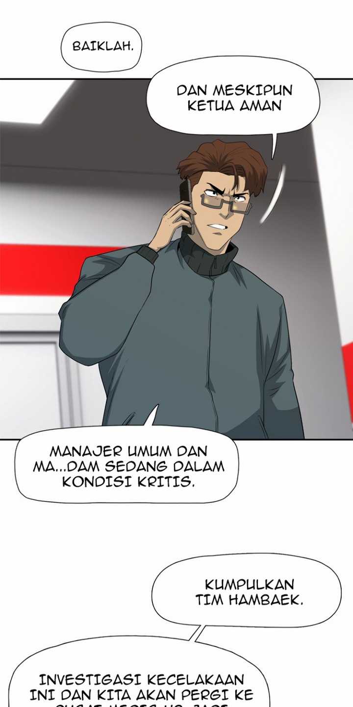 Rooftop Sword Master : Arachi The First Irregular chapter 20 halaman 7