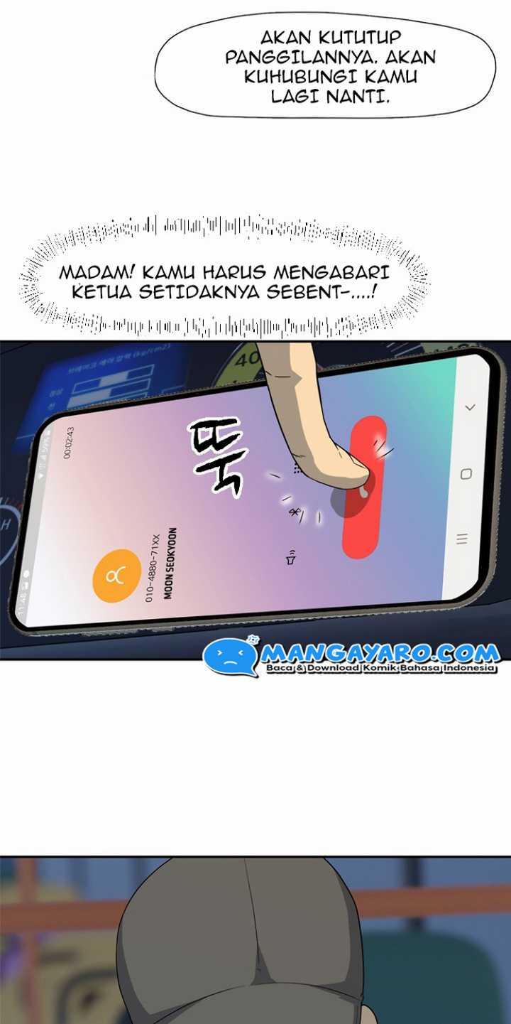 Rooftop Sword Master : Arachi The First Irregular chapter 20 halaman 18