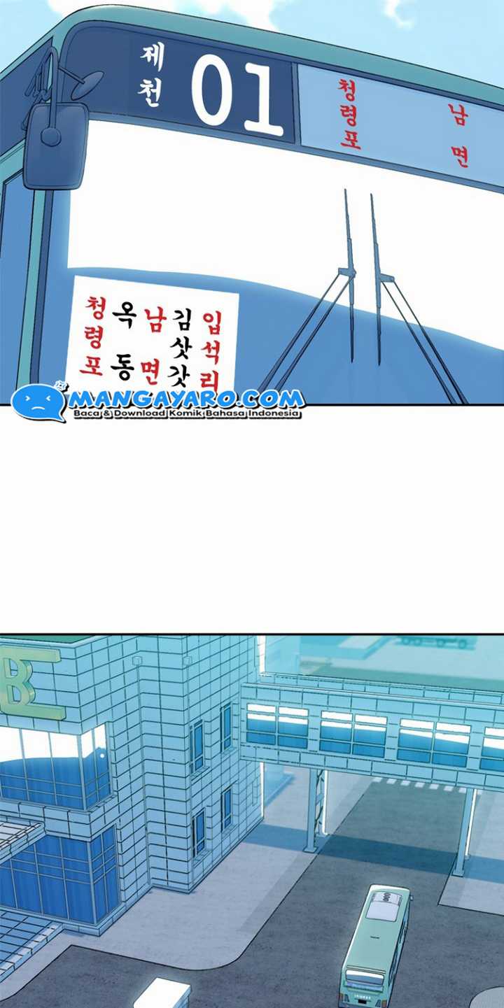 Rooftop Sword Master : Arachi The First Irregular chapter 20 halaman 34