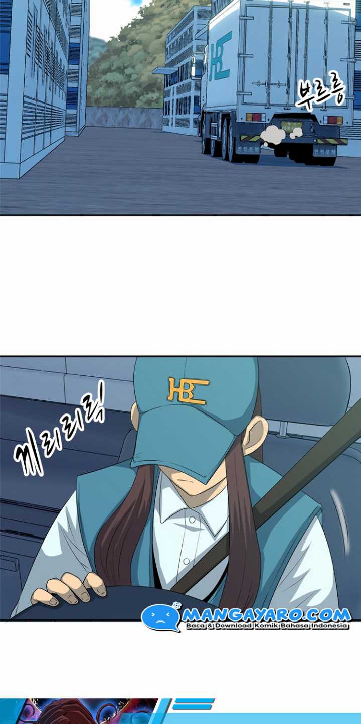 Rooftop Sword Master : Arachi The First Irregular chapter 20 halaman 43