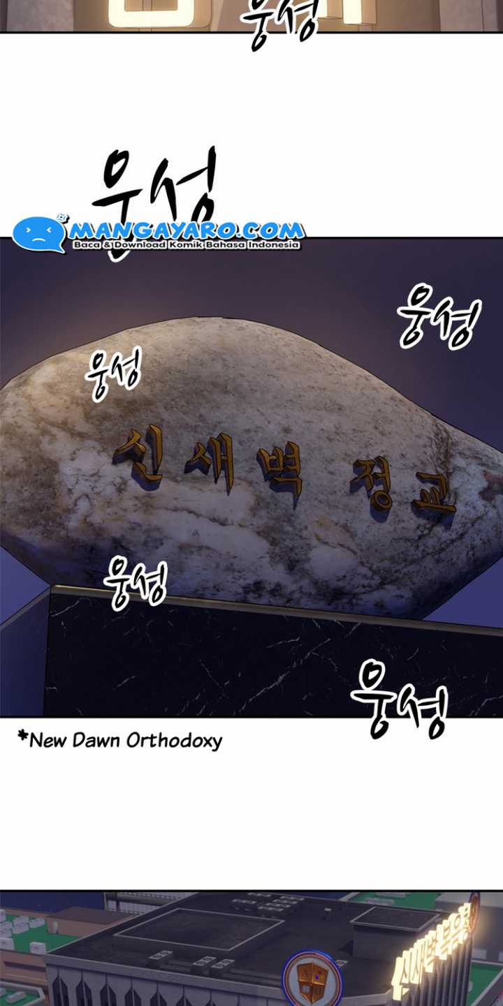 Rooftop Sword Master : Arachi The First Irregular chapter 20 halaman 46