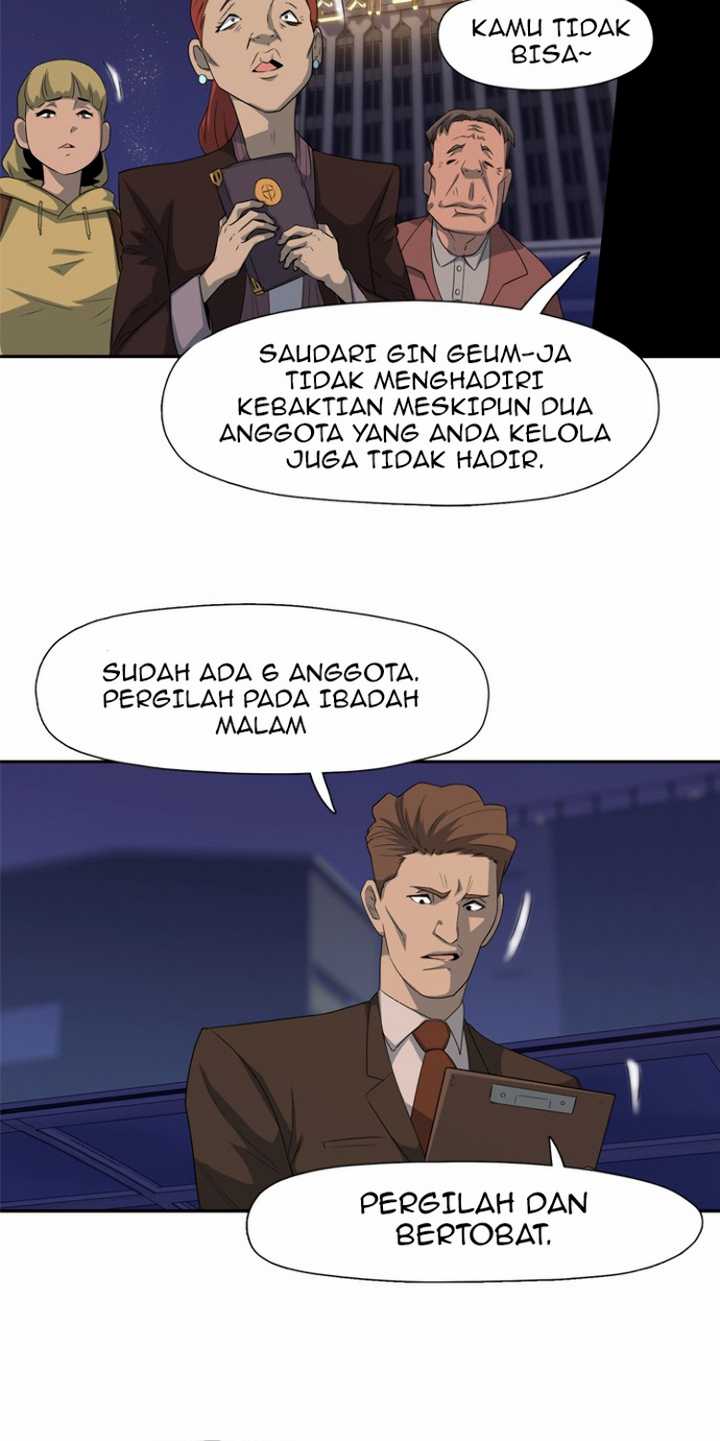 Rooftop Sword Master : Arachi The First Irregular chapter 20 halaman 49