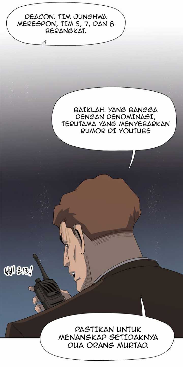 Rooftop Sword Master : Arachi The First Irregular chapter 20 halaman 54