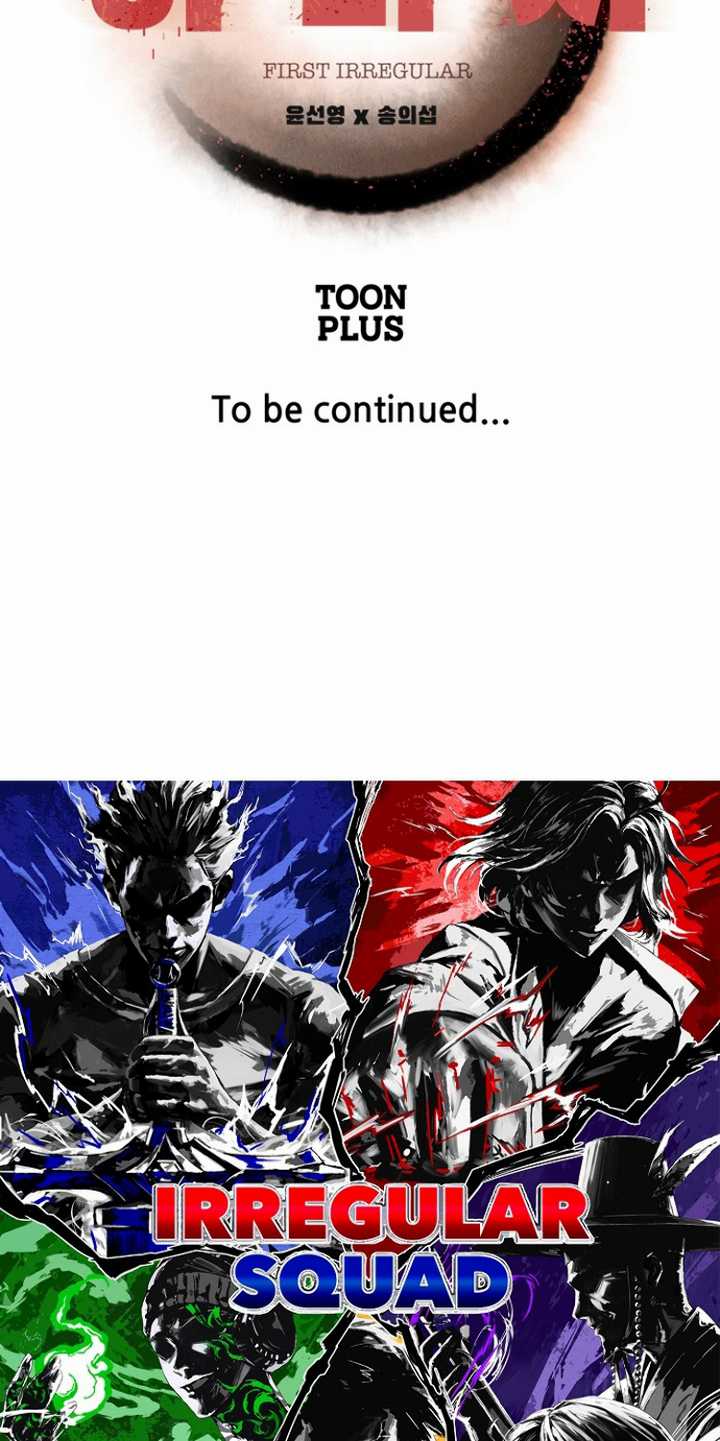 Rooftop Sword Master : Arachi The First Irregular chapter 20 halaman 58