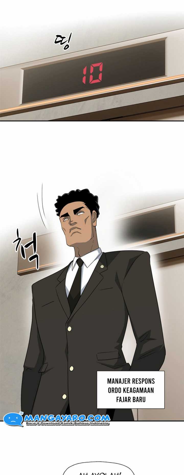 Rooftop Sword Master : Arachi The First Irregular chapter 21 halaman 6