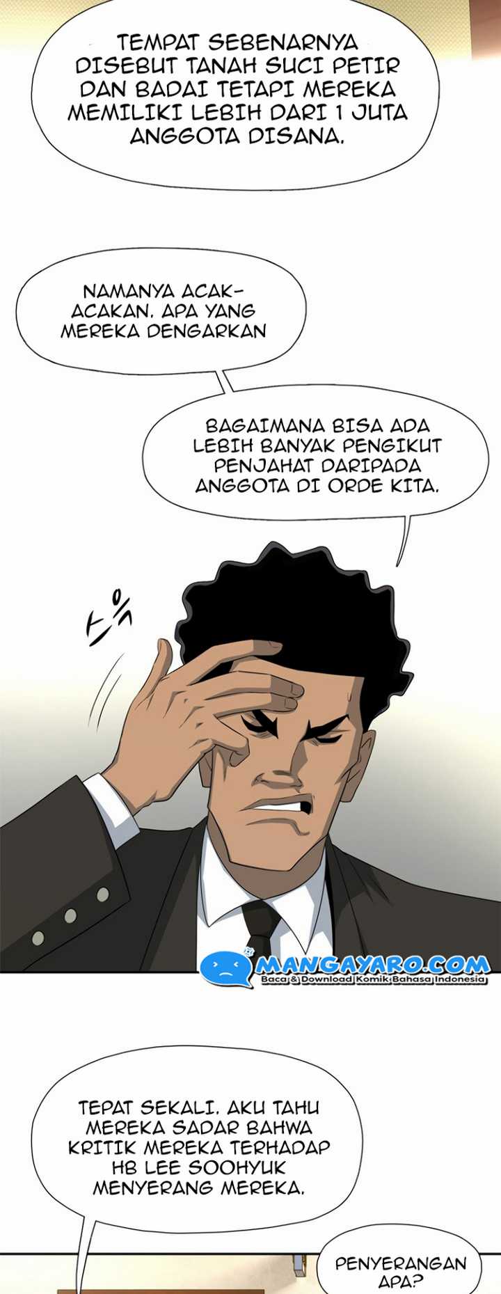 Rooftop Sword Master : Arachi The First Irregular chapter 21 halaman 10