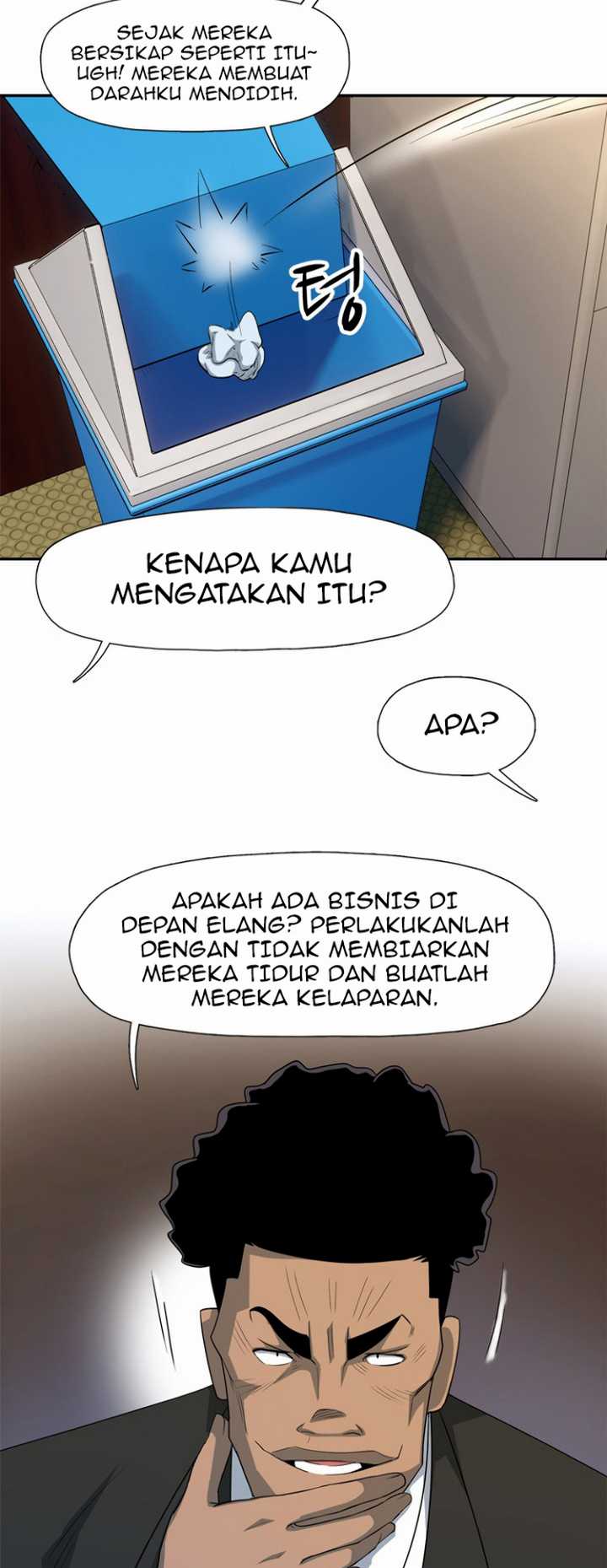 Rooftop Sword Master : Arachi The First Irregular chapter 21 halaman 12