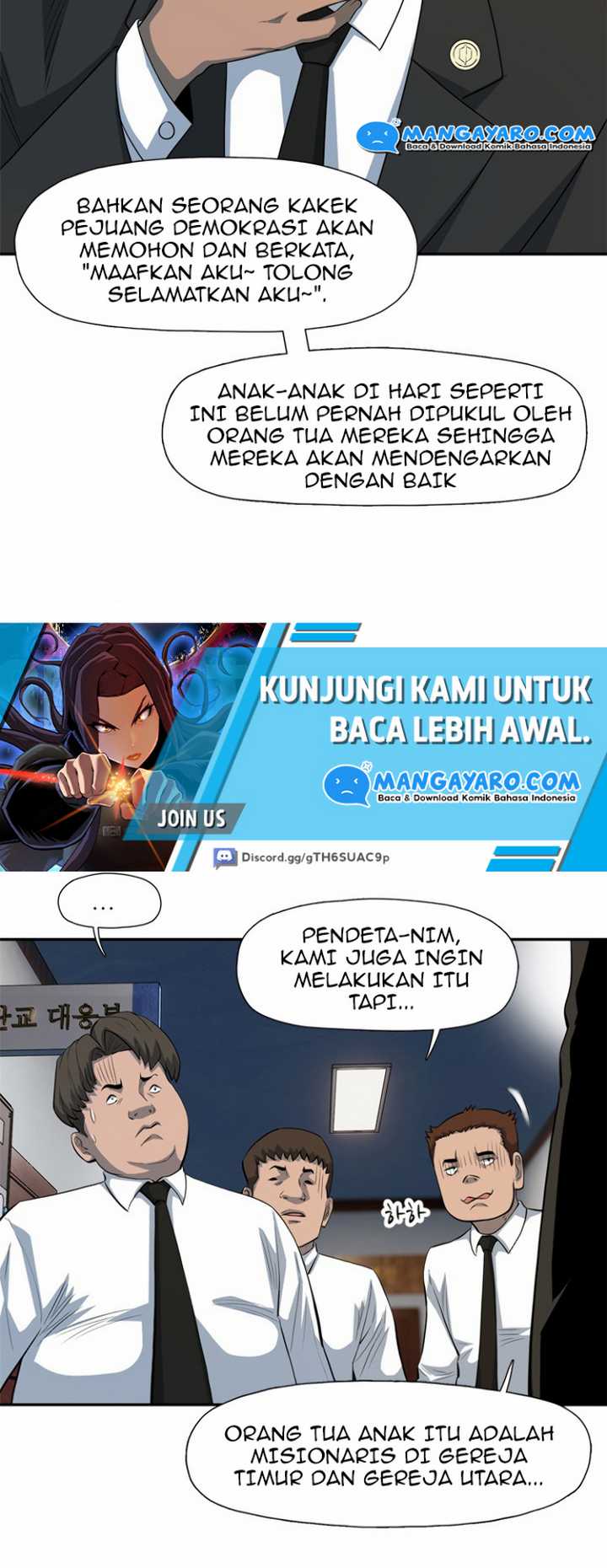 Rooftop Sword Master : Arachi The First Irregular chapter 21 halaman 13