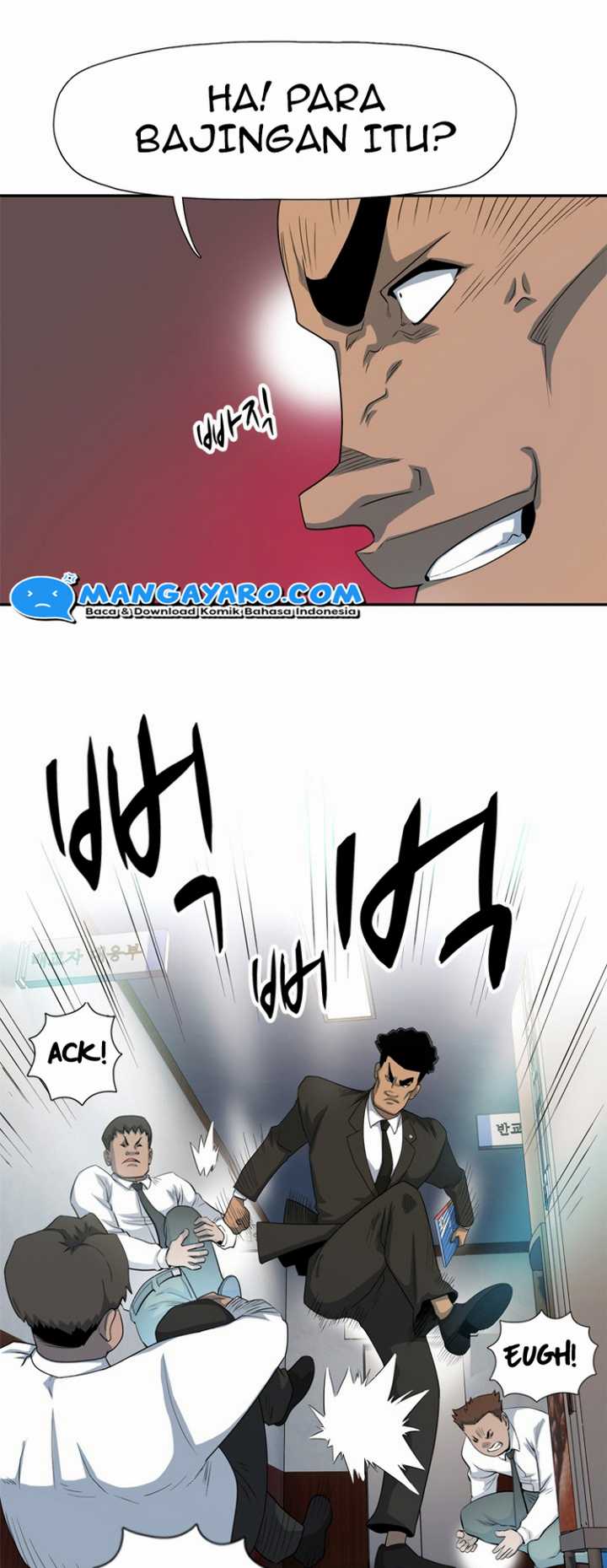 Rooftop Sword Master : Arachi The First Irregular chapter 21 halaman 14