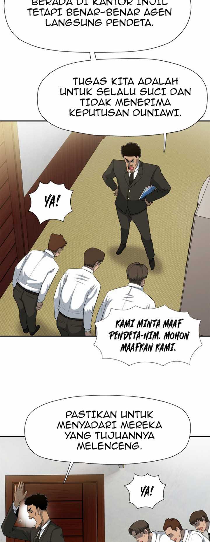 Rooftop Sword Master : Arachi The First Irregular chapter 21 halaman 16