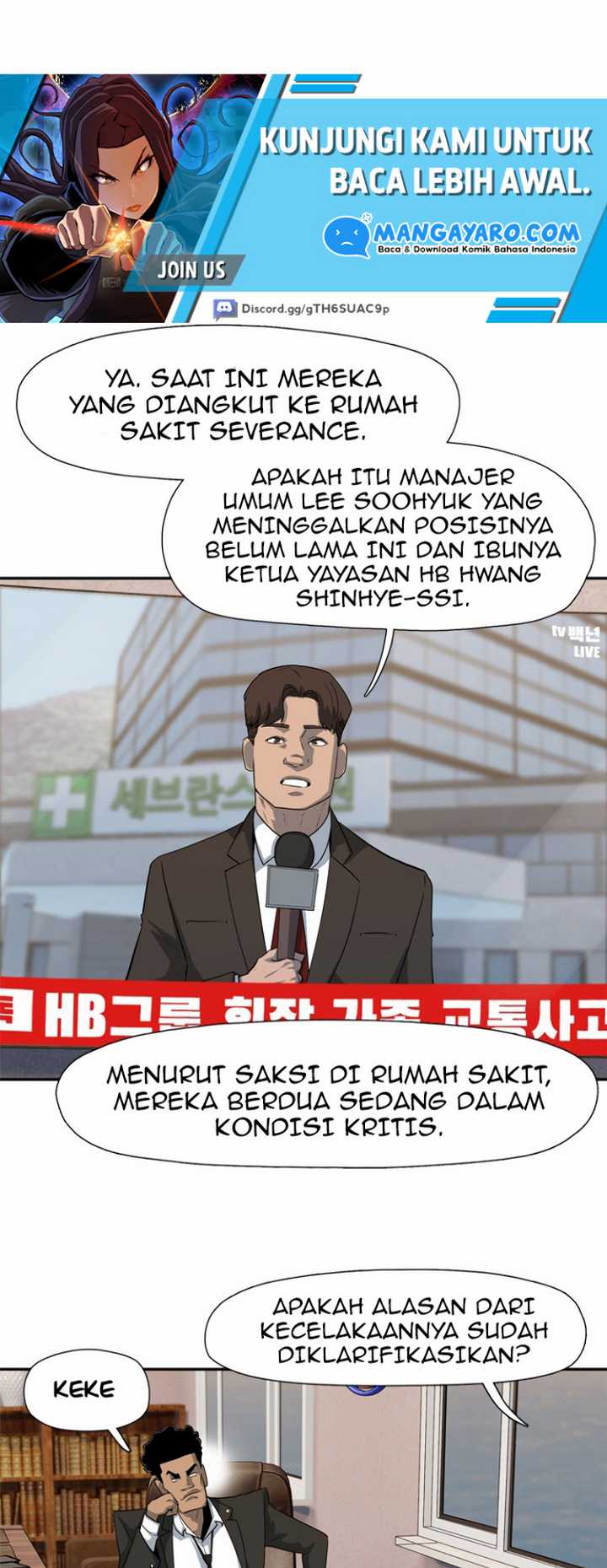 Rooftop Sword Master : Arachi The First Irregular chapter 21 halaman 24