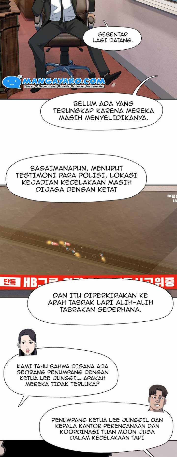 Rooftop Sword Master : Arachi The First Irregular chapter 21 halaman 25