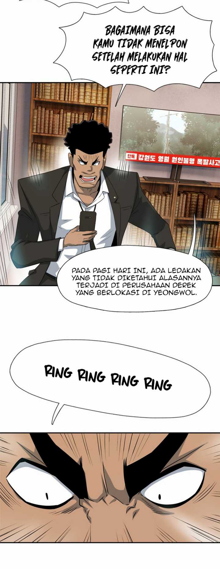 Rooftop Sword Master : Arachi The First Irregular chapter 21 halaman 28