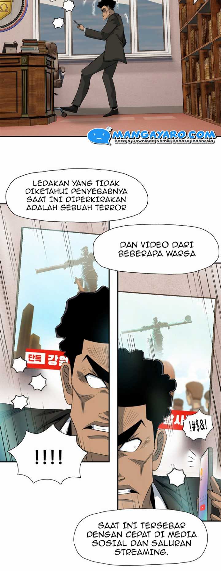 Rooftop Sword Master : Arachi The First Irregular chapter 21 halaman 31