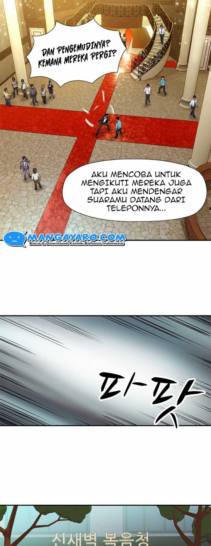 Rooftop Sword Master : Arachi The First Irregular chapter 21 halaman 41