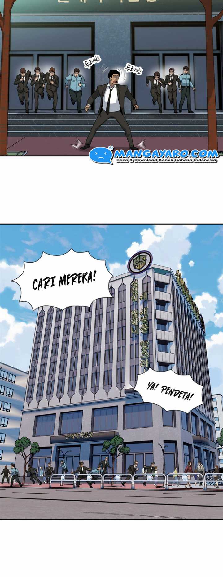 Rooftop Sword Master : Arachi The First Irregular chapter 21 halaman 42