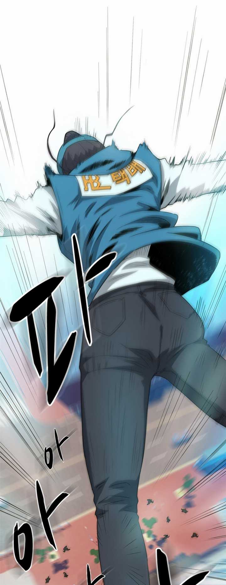 Rooftop Sword Master : Arachi The First Irregular chapter 21 halaman 46