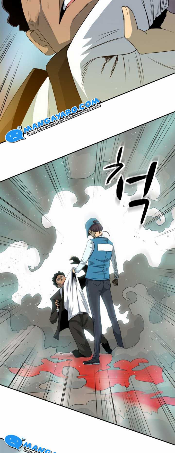Rooftop Sword Master : Arachi The First Irregular chapter 21 halaman 51