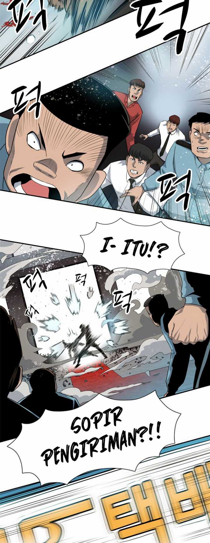 Rooftop Sword Master : Arachi The First Irregular chapter 21 halaman 53
