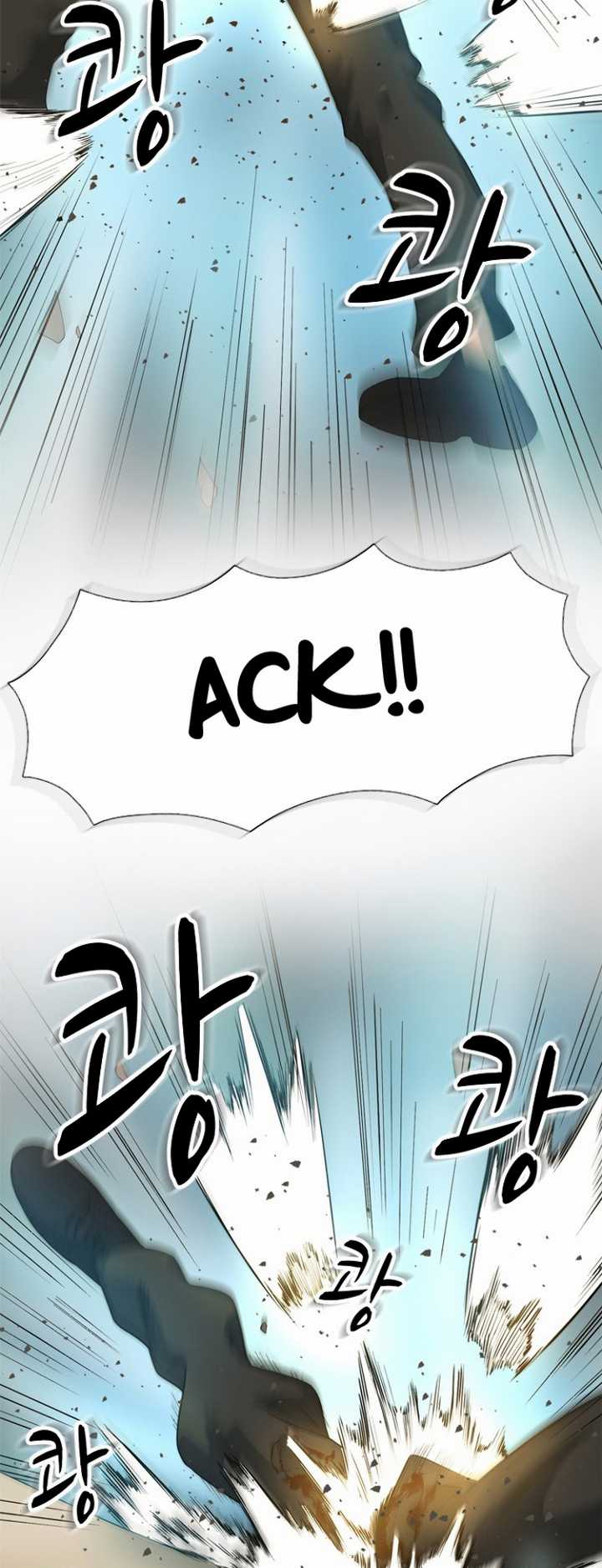 Rooftop Sword Master : Arachi The First Irregular Bab 22 halaman 12