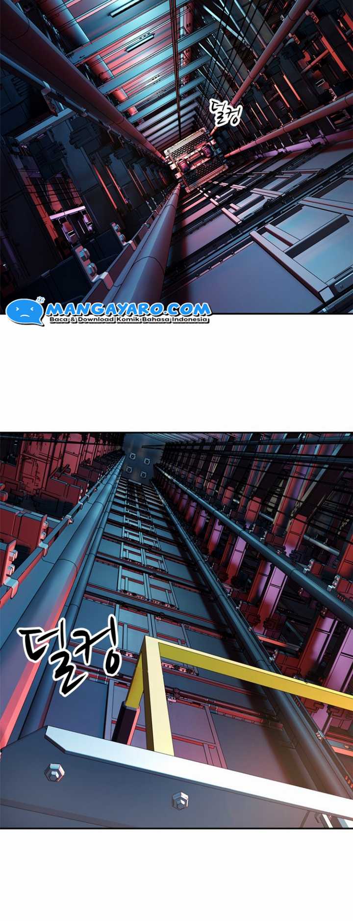 Rooftop Sword Master : Arachi The First Irregular Bab 22 halaman 33