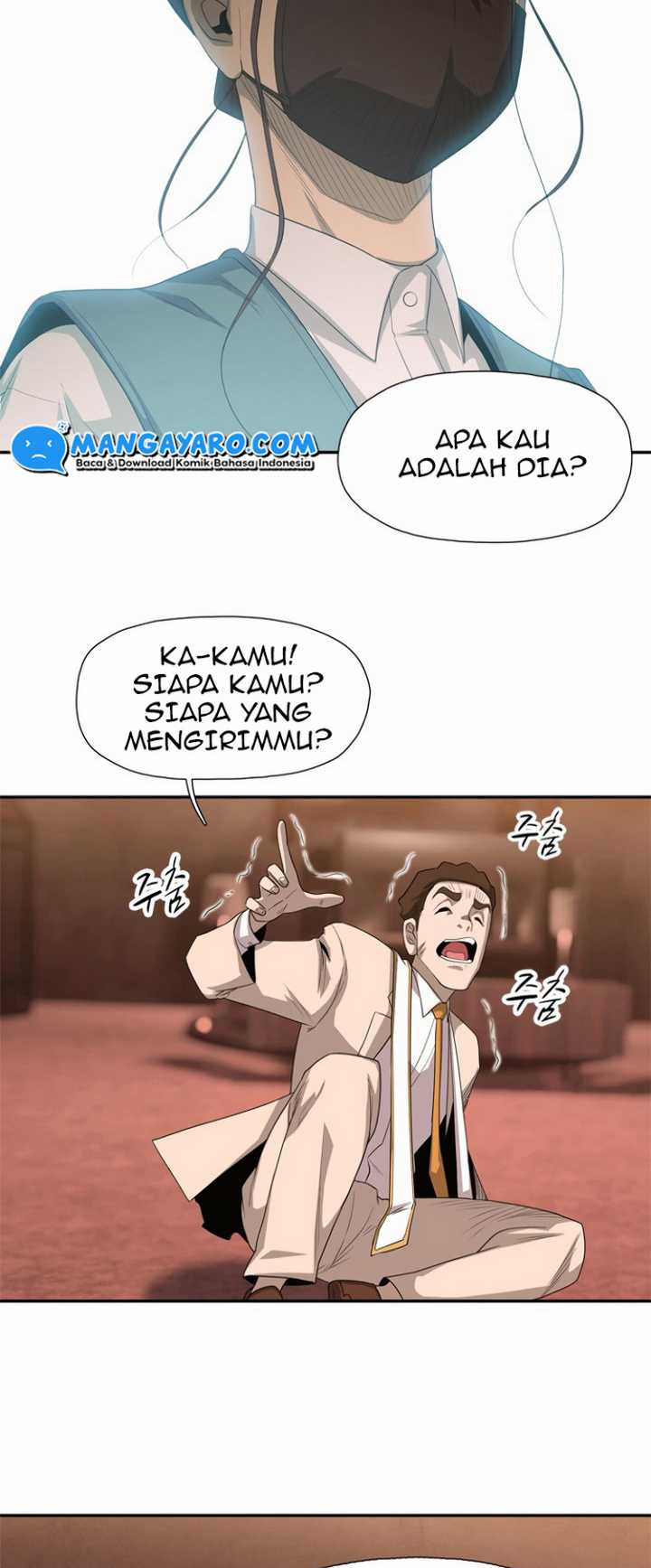 Rooftop Sword Master : Arachi The First Irregular Bab 23 halaman 4