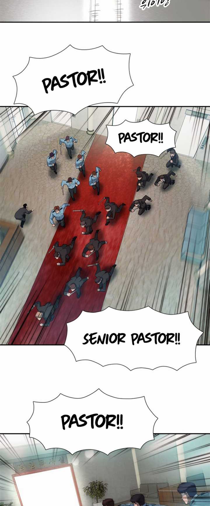 Rooftop Sword Master : Arachi The First Irregular Bab 23 halaman 18