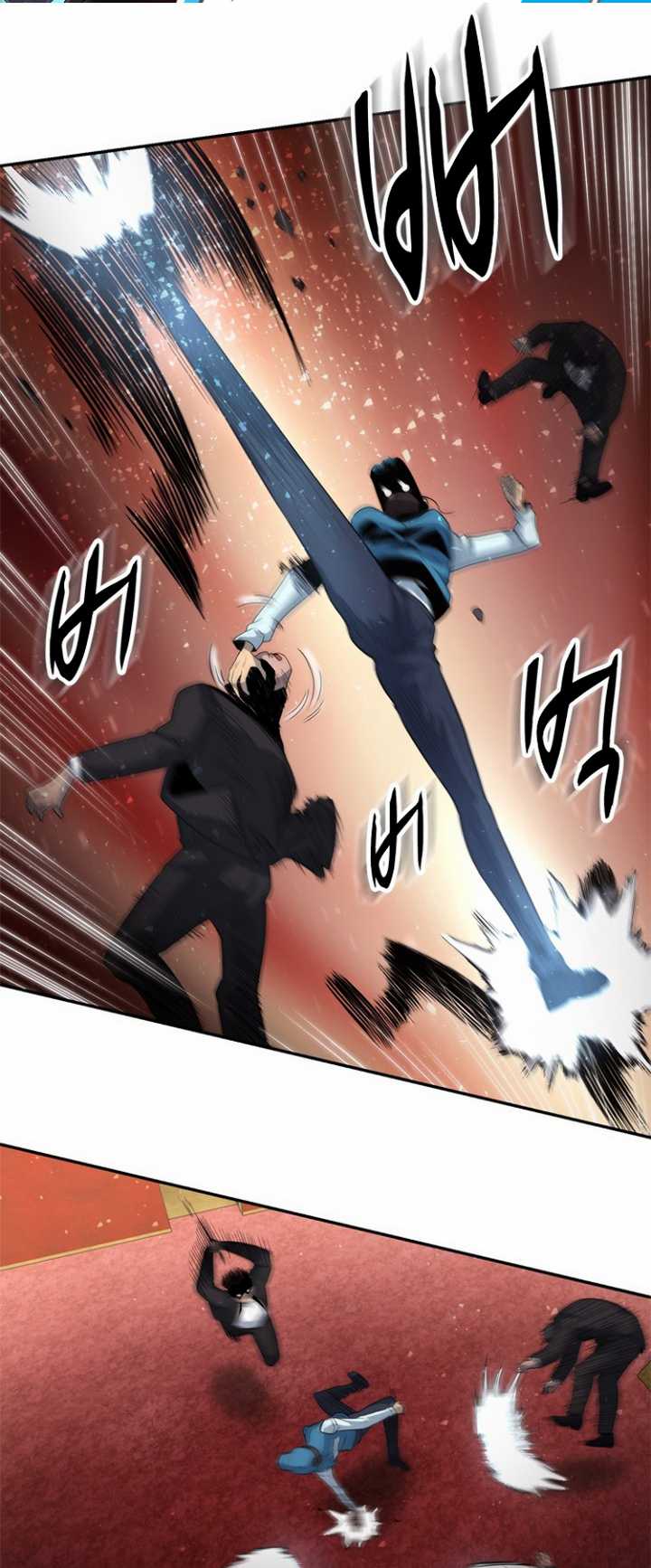 Rooftop Sword Master : Arachi The First Irregular Bab 23 halaman 32