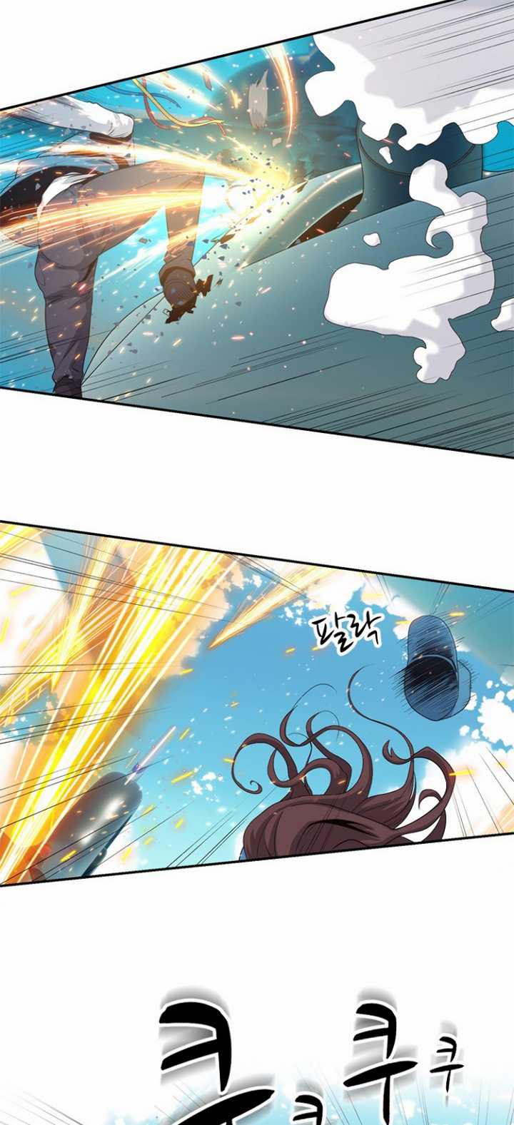 Rooftop Sword Master : Arachi The First Irregular chapter 24 halaman 4