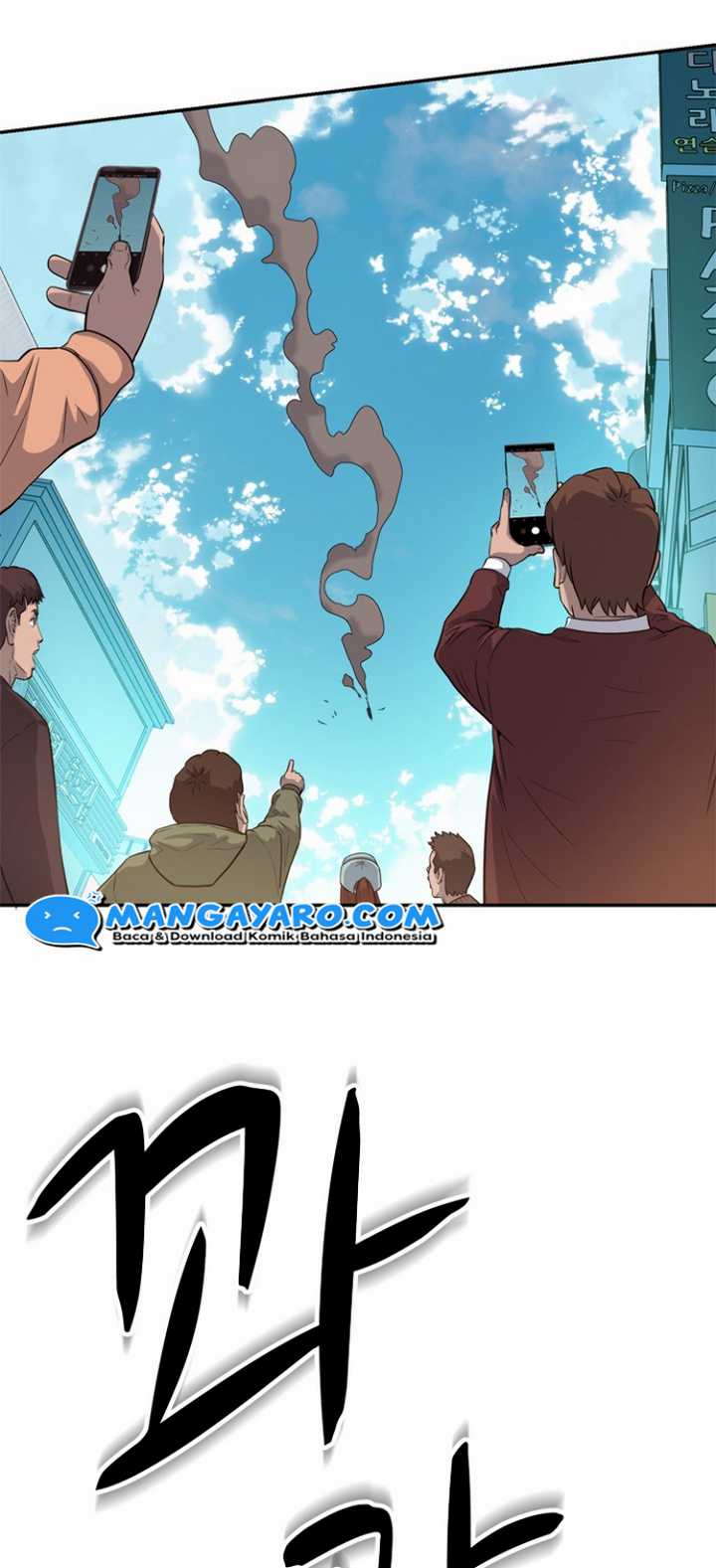 Rooftop Sword Master : Arachi The First Irregular chapter 24 halaman 12