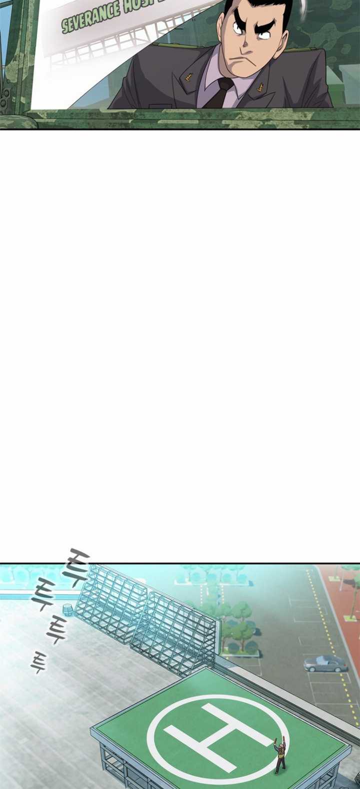 Rooftop Sword Master : Arachi The First Irregular chapter 24 halaman 16