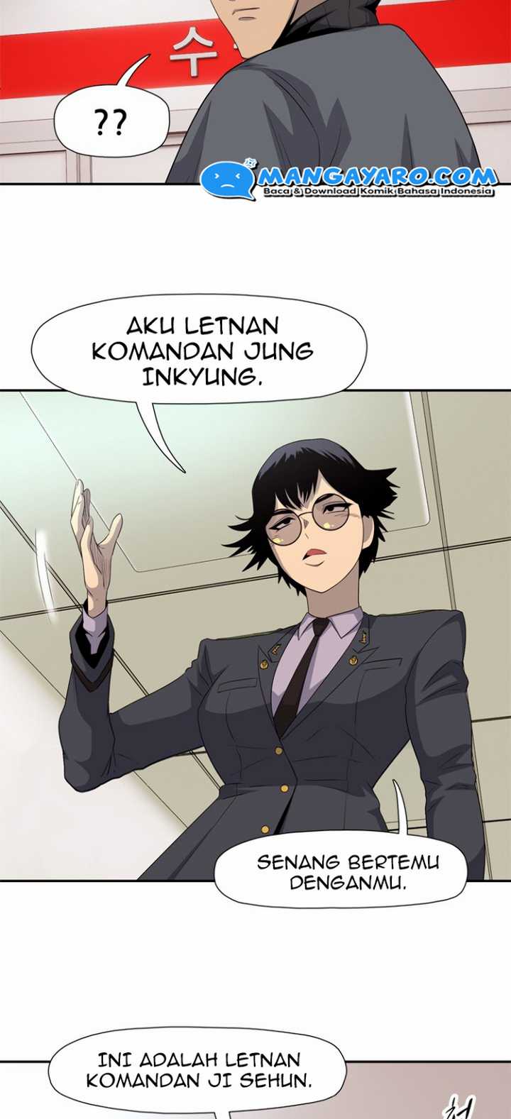 Rooftop Sword Master : Arachi The First Irregular chapter 24 halaman 29