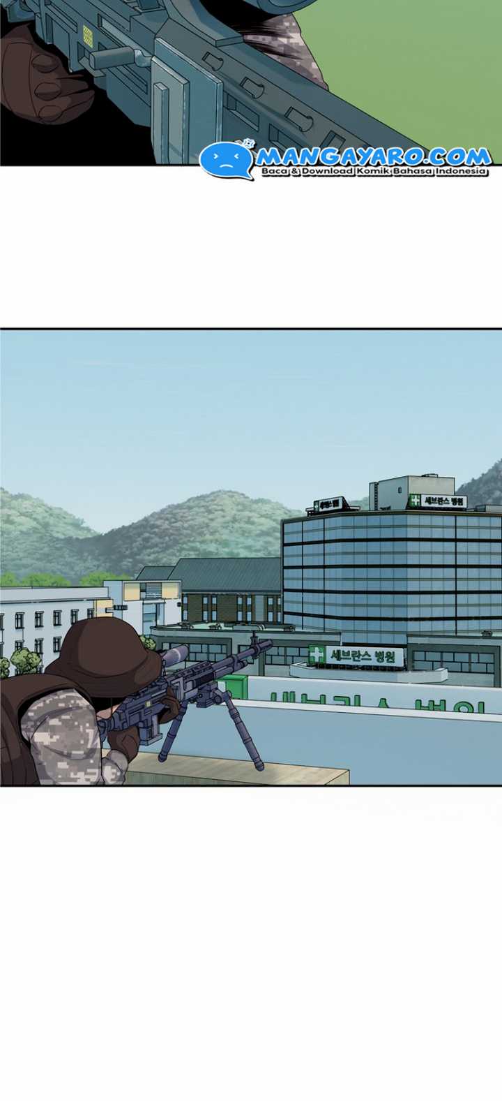 Rooftop Sword Master : Arachi The First Irregular chapter 24 halaman 37