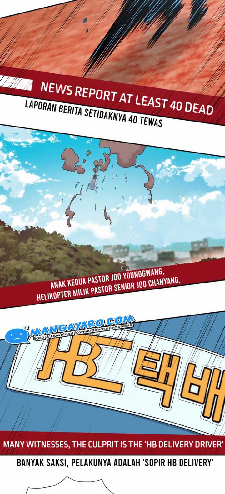 Rooftop Sword Master : Arachi The First Irregular chapter 24 halaman 42