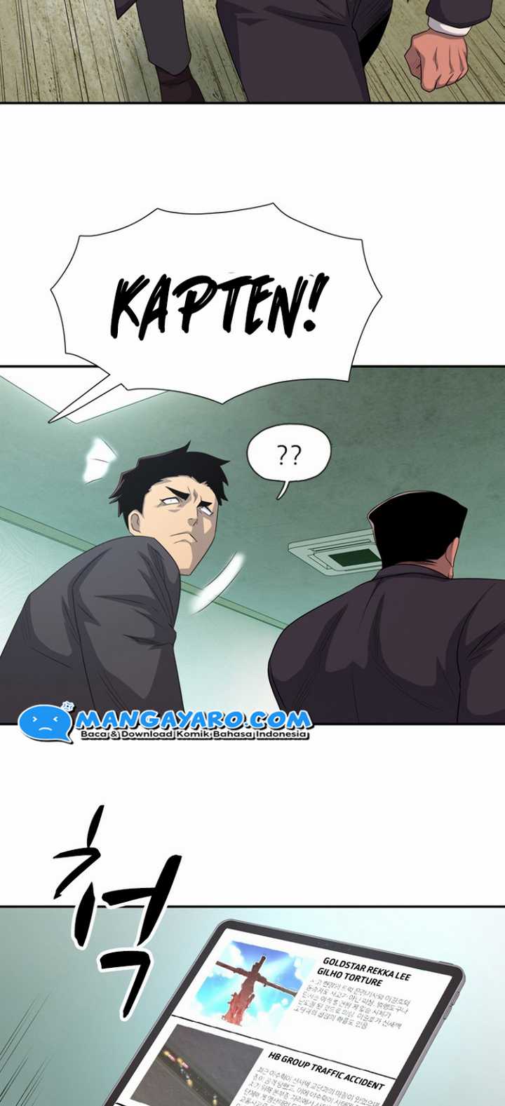 Rooftop Sword Master : Arachi The First Irregular chapter 24 halaman 45