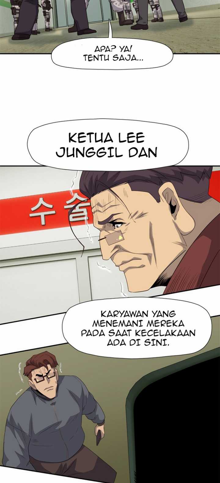 Rooftop Sword Master : Arachi The First Irregular chapter 24 halaman 56