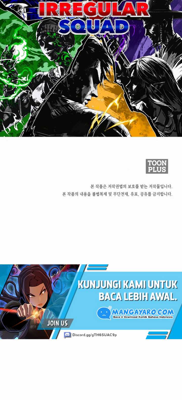 Rooftop Sword Master : Arachi The First Irregular chapter 24 halaman 59