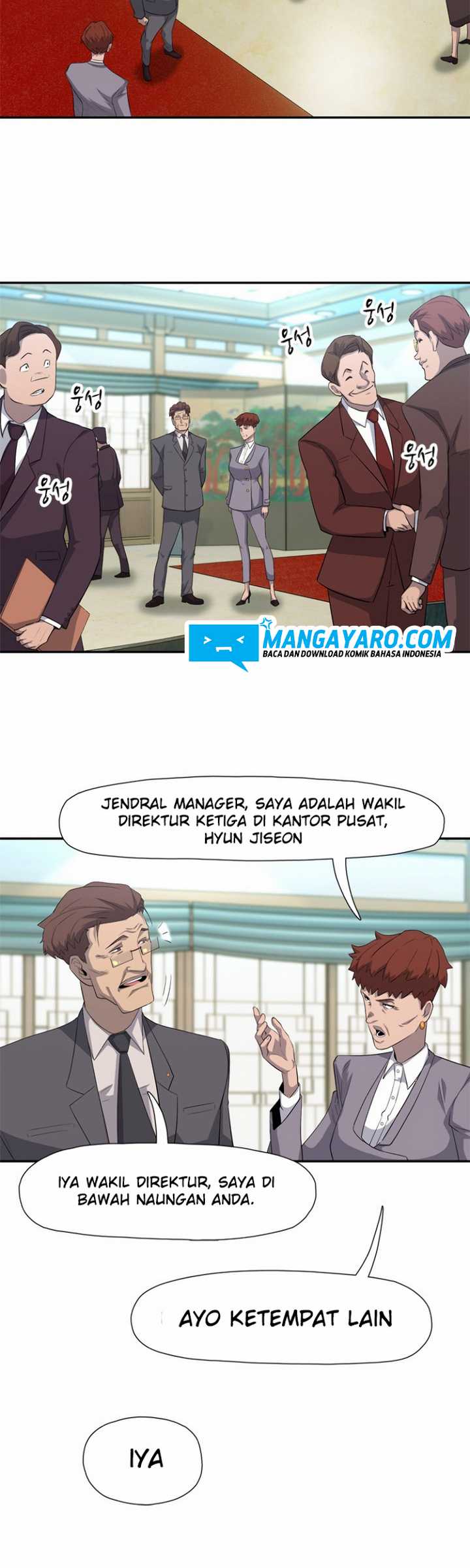 Rooftop Sword Master : Arachi The First Irregular Bab 25.1 halaman 9