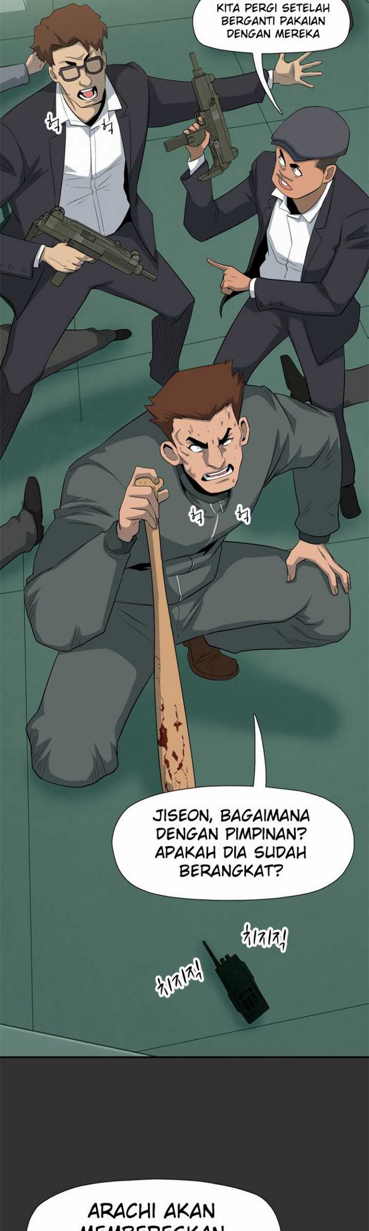 Rooftop Sword Master : Arachi The First Irregular Bab 25.1 halaman 19