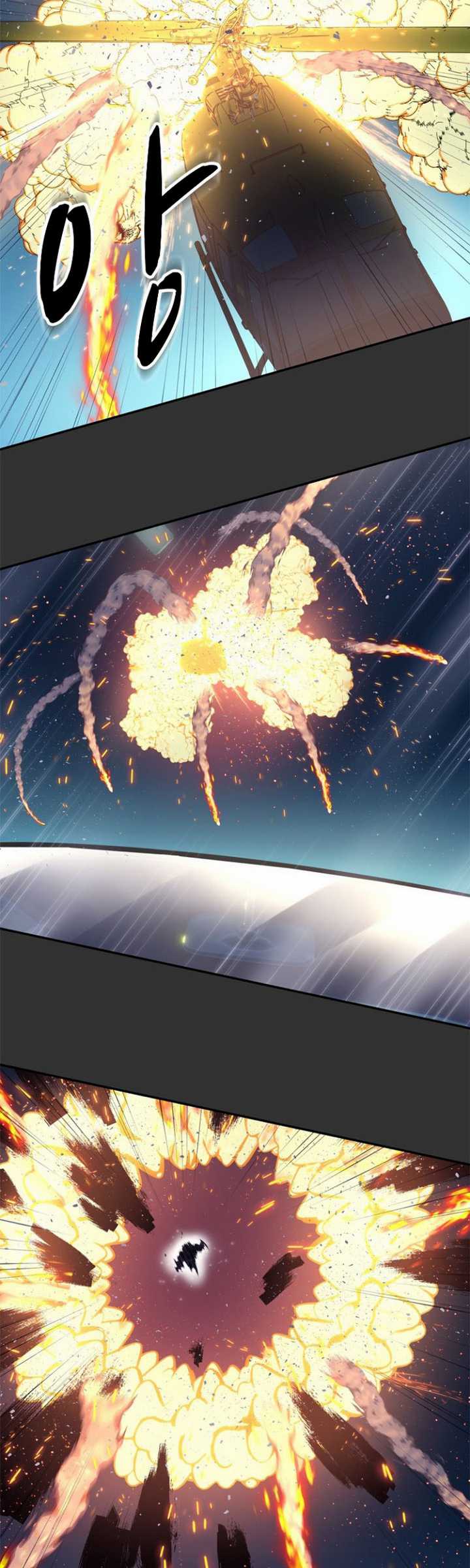 Rooftop Sword Master : Arachi The First Irregular chapter 25.2 halaman 4