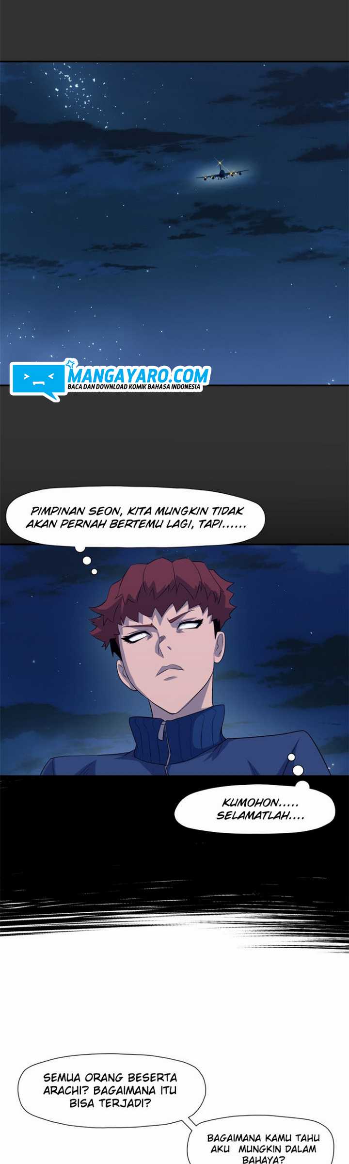 Rooftop Sword Master : Arachi The First Irregular chapter 25.2 halaman 10