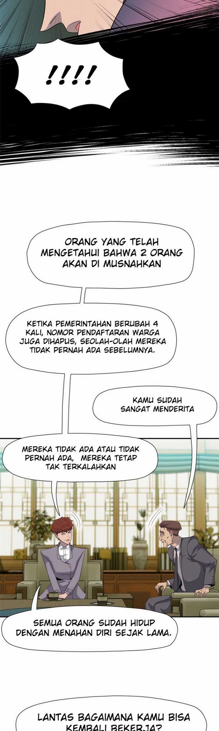 Rooftop Sword Master : Arachi The First Irregular chapter 25.2 halaman 14