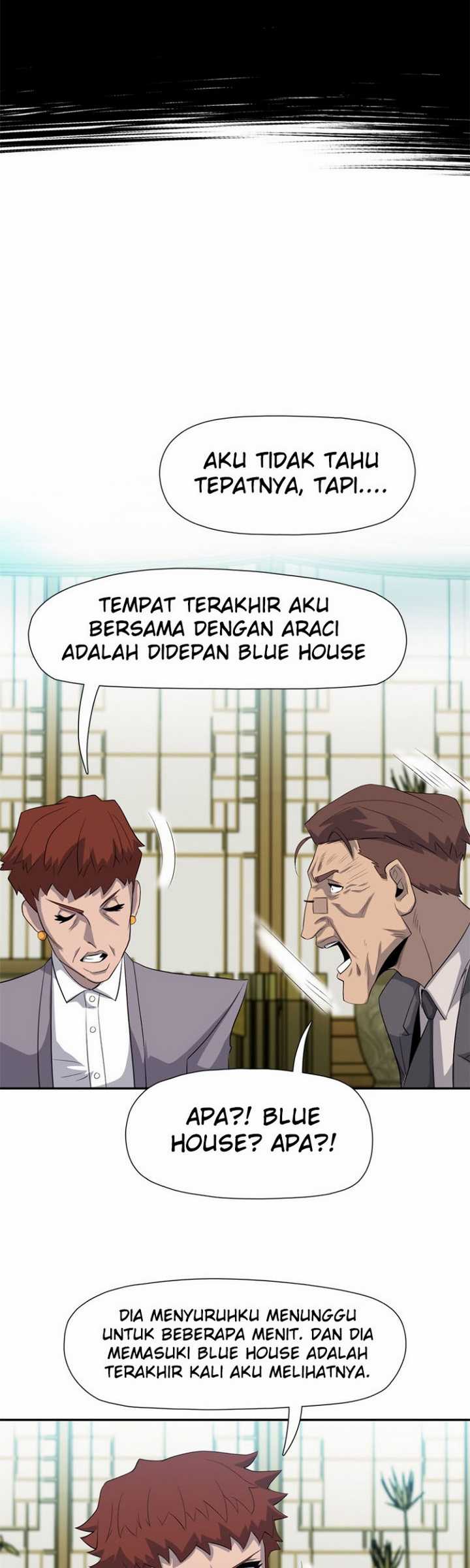 Rooftop Sword Master : Arachi The First Irregular chapter 25.2 halaman 17